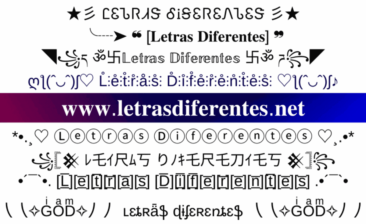 letras-diferentes
